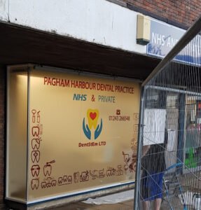 Pagham Harbour Dental Practice