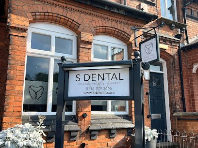 S Dental – Kibworth Beauchamp Dental Practice